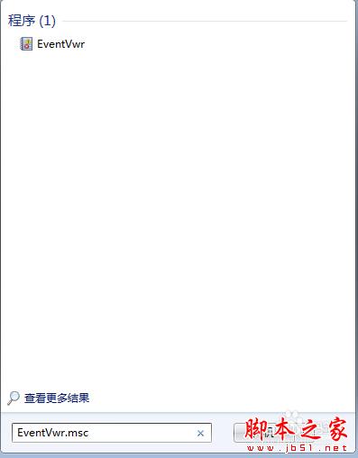 電腦中經常重啟后藍屏如何解決