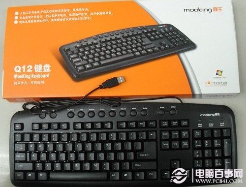 USB鍵盤無法識別怎么辦