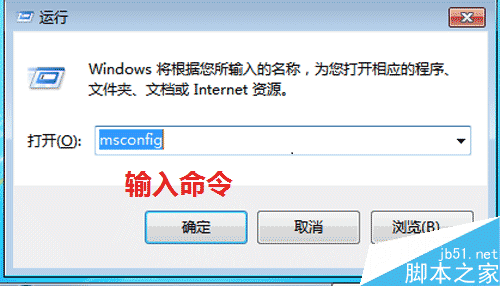 安裝程序無法創建新的系統分區