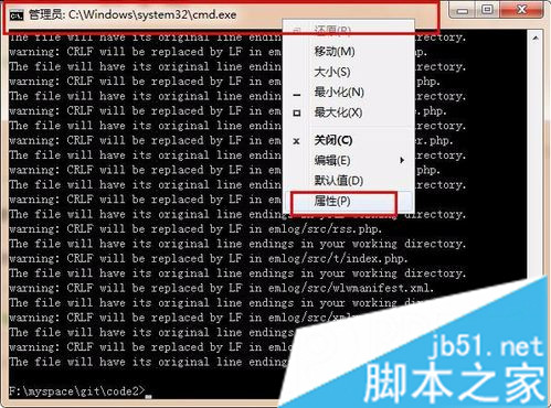 電腦中使用git命令增加文件出現字體警告如何解決2