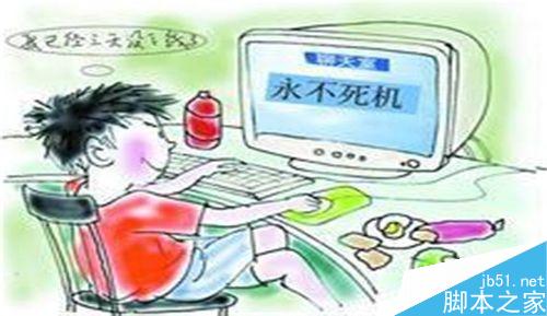 電腦經常死機有哪些原因