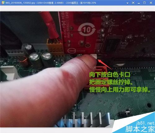 電腦開機出現藍屏怎么辦？