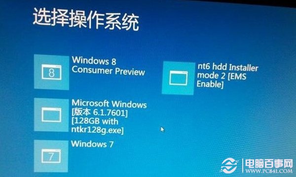 USB無線鼠標電腦檢測不到怎么辦？