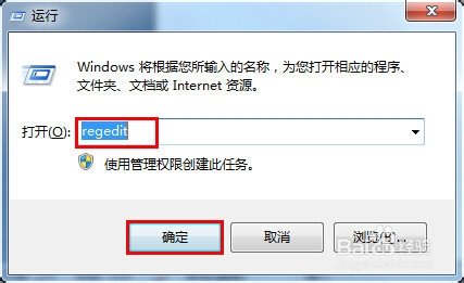 光盤放入光驅后沒有反應