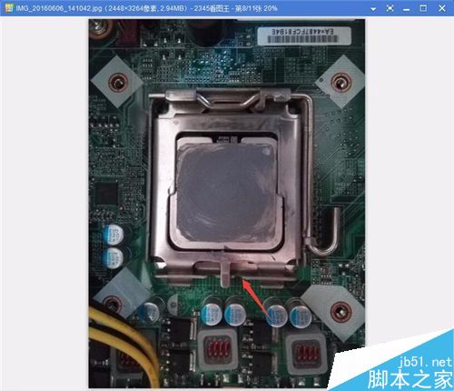 電腦開機出現藍屏怎么辦？