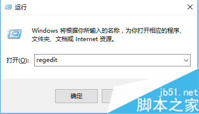 電腦中顏色顯示異常白色區域變成綠色如何解決2