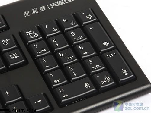 誰能引領鍵盤未來？八大技術熱點分析