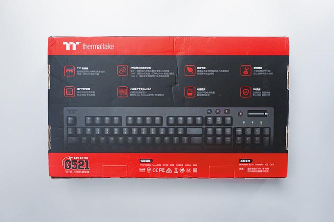 無線一時爽，一直無線一直爽，Thermaltake G521三模機械鍵盤評測