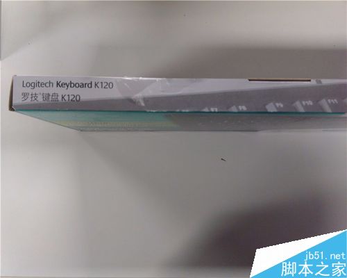 羅技K120鍵盤 開箱評測