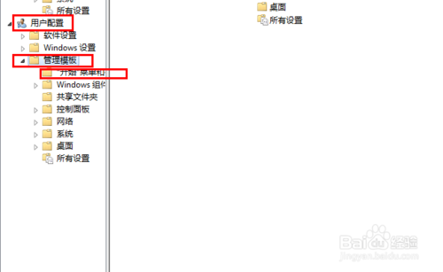 電腦關機鍵不見了怎么辦？
