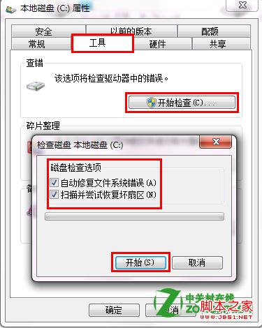 點擊查看大圖