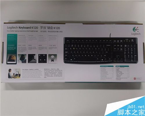 羅技K120鍵盤 開箱評測