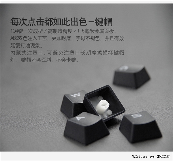 199元！聯想機械鍵盤發布：青軸 能防水