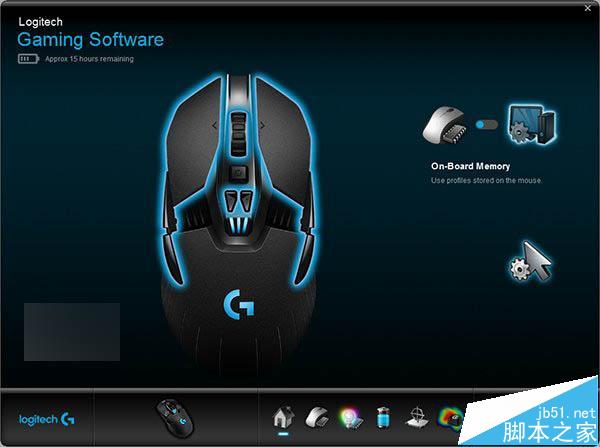 羅技G900 Chaos Spectrum鼠標評測：物超所值