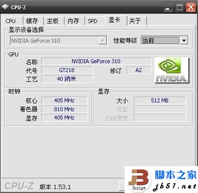 鼠標飄怎么辦 簡單設置換更棒游戲體驗(圖文)