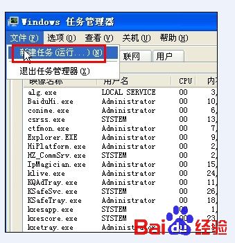 語言欄不見了怎么辦?