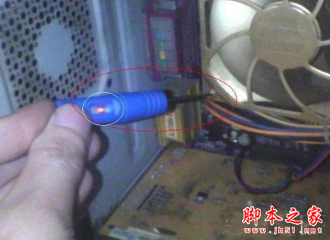 電源漏電是最常見的導致機箱漏電