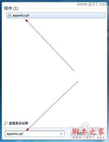 加載hcq.dll失敗怎么辦