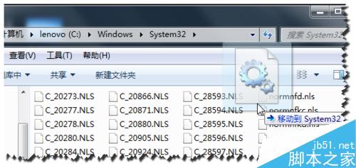 修改鼠標右鍵菜單背景的方法
