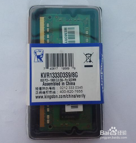 電腦開機慢怎么辦？