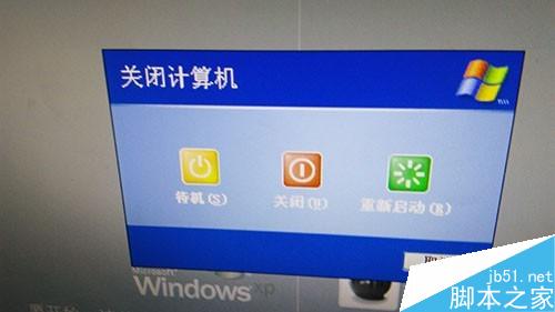 電腦進不了系統該怎么辦