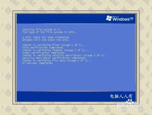藍屏故障：[16]0x00000019