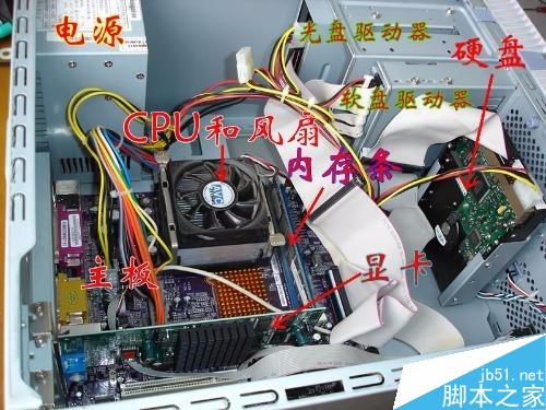開機藍屏怎么解決？