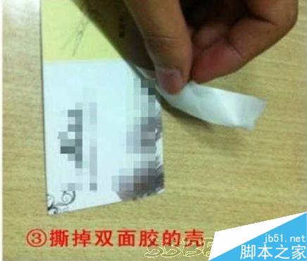 筆記本鍵盤除塵