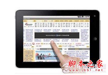 平板電腦觸摸屏不靈敏