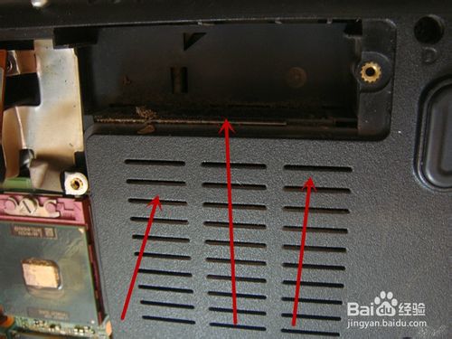 電腦發熱嗡嗡響的原因