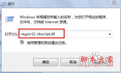 教授你解決網頁不能播放視頻