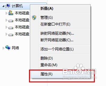 電腦開機速度慢怎么辦