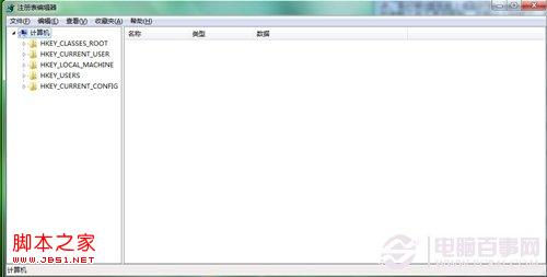 U盤插到電腦上不顯示圖標怎么辦？
