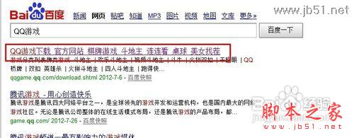 加載hcq.dll失敗怎么辦