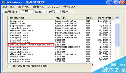 電腦經常死機有哪些原因