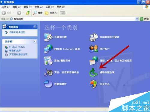 鍵盤鼠標怎么玩