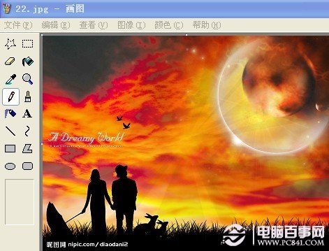 縮放后的效果
