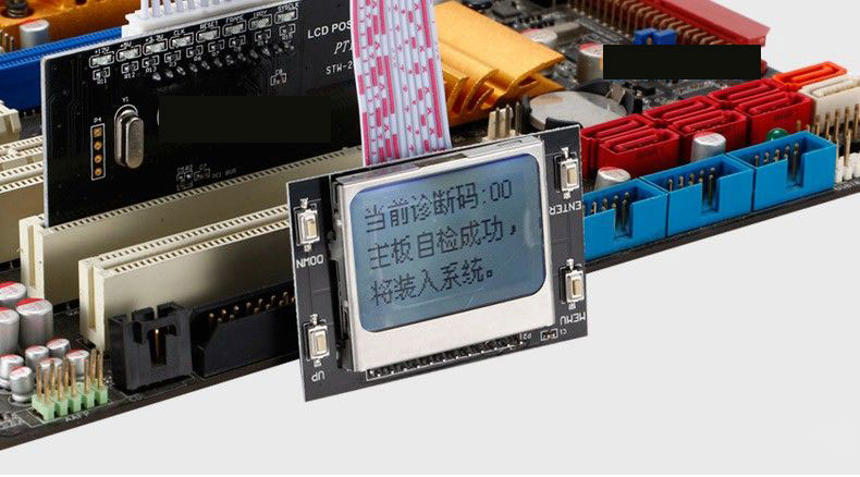 主板診斷卡怎么用？主板診斷卡代碼含義大全與故障解決辦法