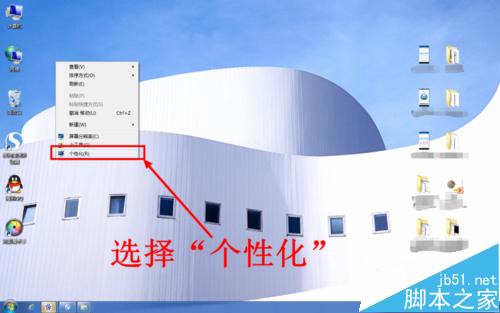 怎么調整鼠標的靈敏度（移動速度）