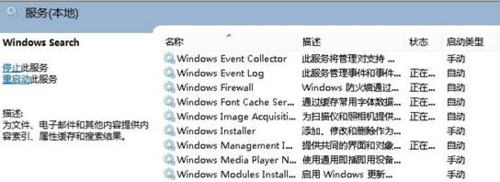 電腦開機慢怎么辦？