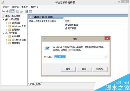 錯誤：0x800F0906、0x800F081F、0x800F0907