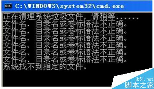 電腦經常死機有哪些原因
