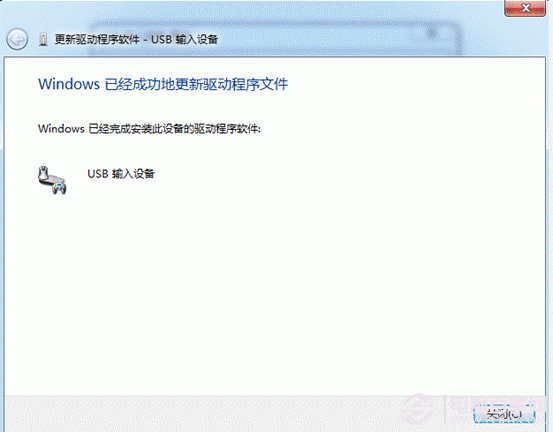 USB鍵盤無法識別怎么辦 USB鍵盤無法識別解決辦法