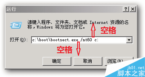 安裝程序無法創建新的系統分區