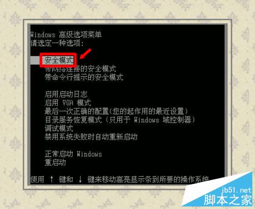 藍屏故障：[74]21a停機碼