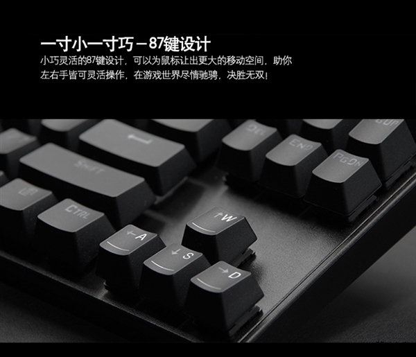 199元！聯想機械鍵盤發布：青軸 能防水