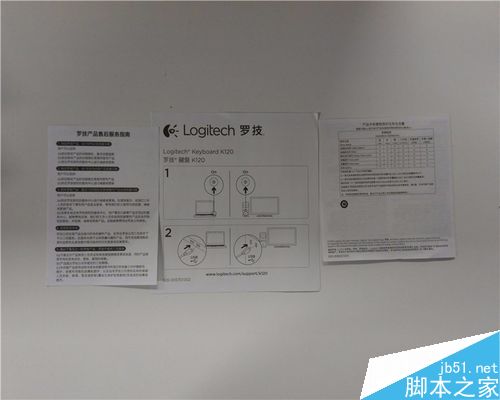 羅技K120鍵盤 開箱評測