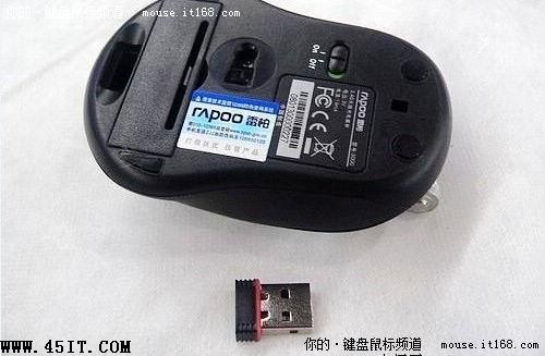 教你輕松使用無線鼠標：四個小步驟