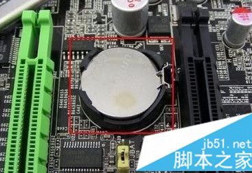電腦開機后顯示CPU Fan Error錯誤提示的解決方法3-2