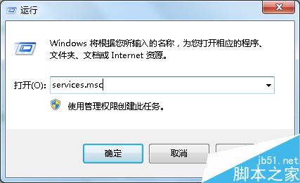 電腦沒聲音了怎么辦？